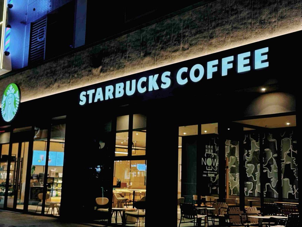 星巴克